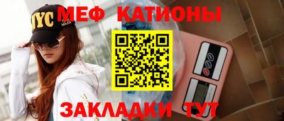 метадон Дмитров