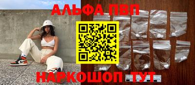 метадон Дмитров