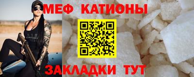 бошки Добрянка