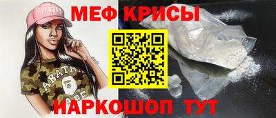 бошки Добрянка
