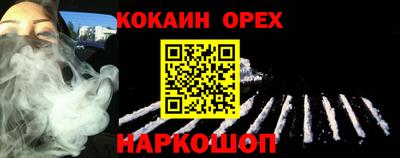 метадон Дмитров