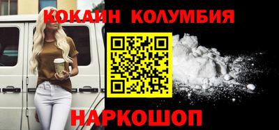 СК Долгопрудный