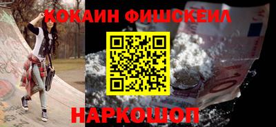 метадон Дмитров