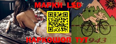 бошки Добрянка