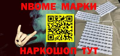 прущая мука Железногорск