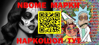 метадон Дмитров