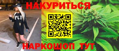 метадон Дмитров