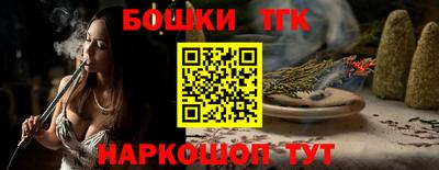 метадон Дмитров