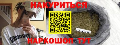 метадон Дмитров