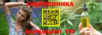 PSILOCYBIN Железноводск