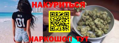 метадон Дмитров