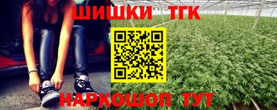 метадон Дмитров