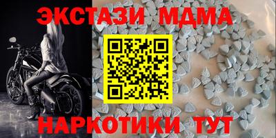 бошки Добрянка