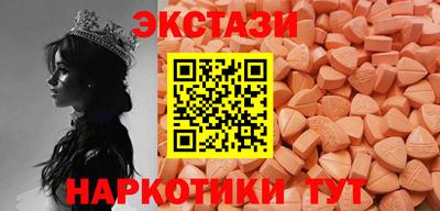 СК Долгопрудный