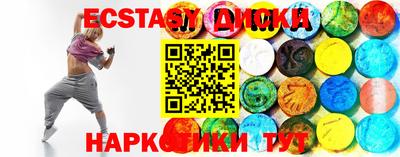 бошки Добрянка
