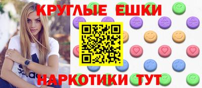 бошки Добрянка