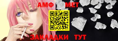 бошки Добрянка