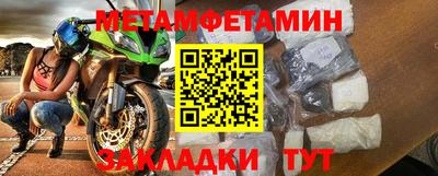 бошки Добрянка