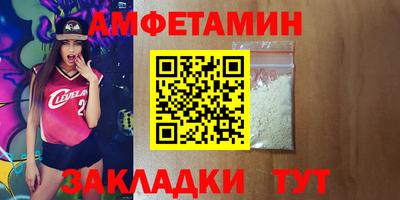 метадон Дмитров
