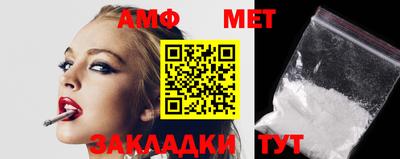 метадон Дмитров