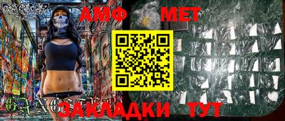 бошки Добрянка