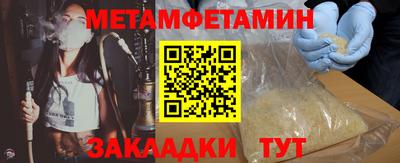 apvp Ефремов