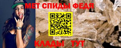 метадон Дмитров