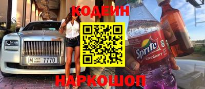 СК Долгопрудный