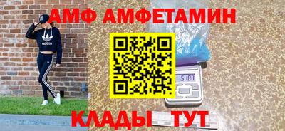 бошки Добрянка