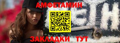 бошки Добрянка