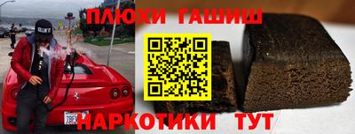 СК Долгопрудный