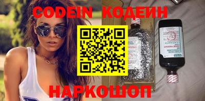 бошки Добрянка