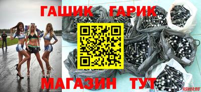 метадон Дмитров