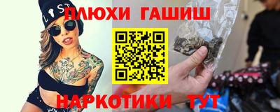 метадон Дмитров