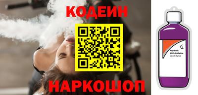 СК Долгопрудный