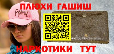 СК Долгопрудный