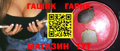 СК Долгопрудный