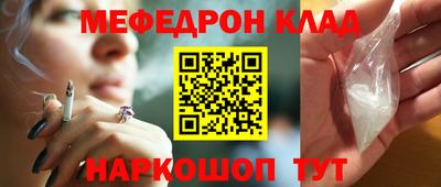 метадон Дмитров