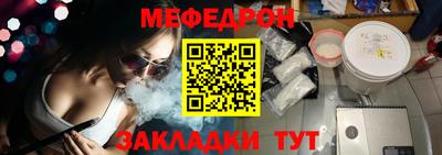 СК Долгопрудный