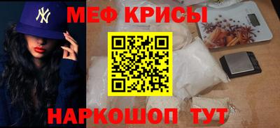бошки Добрянка
