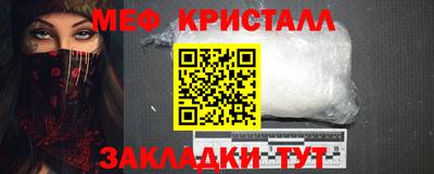 метадон Дмитров
