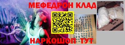 бошки Добрянка