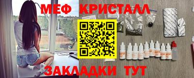 СК Долгопрудный