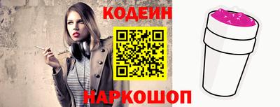 СК Долгопрудный